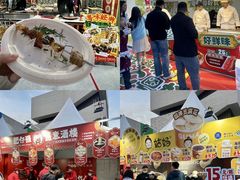 -珠海市博物馆