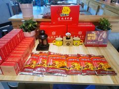 -袁记串串香(川师店)