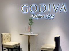 -GODIVA(王府井apm店)