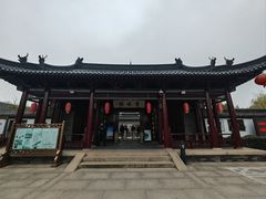 -常熟方塔园