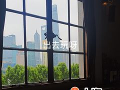 -茹丝葵经典牛排馆(上海外滩店)