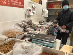 -王老头炒货(天坛东路店)