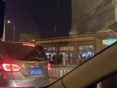 -秋栗香(地安门店)
