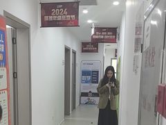 -环球雅思·托福·ALevel·OSSD·DSE·留学英语培训学校(体育西校区)