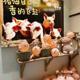 炒菜还得是猪油炒，香迷糊了……