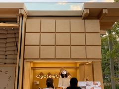 -Cycle&Cycle Artisan(天目里店)