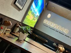 -良米山·云南野生菌过桥米线(上海首店)