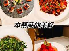 -老吉士(环贸iapm店)