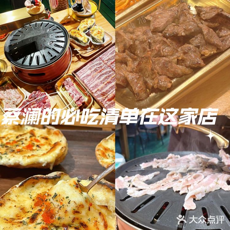 食神蔡澜远去~ 必吃清单里的天下绝品在这家店