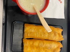 -永和大王(茉莉上新·星塘街店)