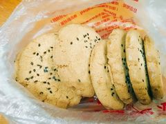 -宫廷糕点铺(双林中横路店)