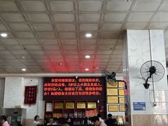 -健民肥肠(颐和家园店)