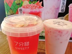 -7分甜(万象城店)