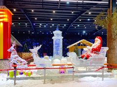 -宁波冰雪大世界(北仑区)