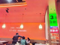 -夯鱼烤鱼·尔滨地标美食(国展店)
