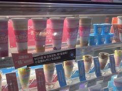 -Blueglass酸奶(财富购物中心店)