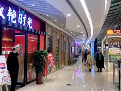 -万达广场(济南魏家庄店)