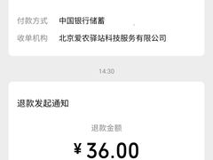-美玲骨汤牛肉面(未来广场店)