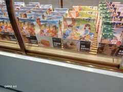 面包甜点陈列柜-爸爸糖吐司面包(保定未来石万达广场店)