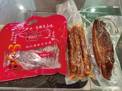 -鸿运兔·手撕烤兔(天府广场店)