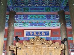 -珠海圆明新园