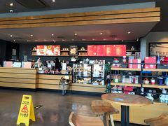 -星巴克臻选(郑州中原万达店)