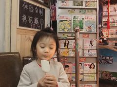 -马路牙子地桌烤肉(工体店)