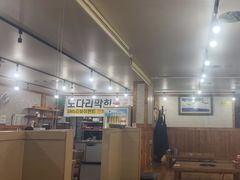 -真情鲍鱼海鲜汤