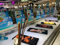 三文鱼-夏威夷火锅烤肉自助餐厅(茂业店)