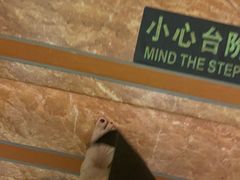 -汉宫汤泉汗蒸洗浴(五四广场店)