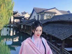 -汉仪华裳汉服旗袍·摄影写真馆(乌镇西栅店)