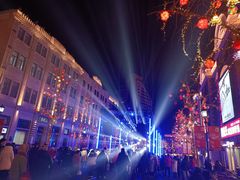 -麦当劳(中山路店)