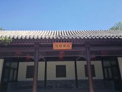 -德胜公园