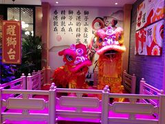 -避风塘(宝山万达店)