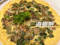 -莆田餐厅PUTIEN(西安万象天地店)