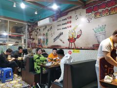 大堂-高原第一家资格烤羊肉(玉林南路总店)