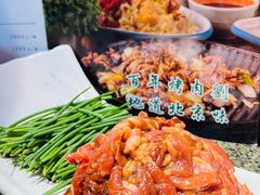 -佟爷·老北京炙子烤肉(动物园店)