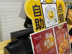 -City1+1城市比萨·意面(桂林路店)