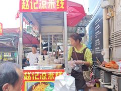 -南门绿玉农贸市场