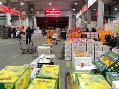 -西郊国际农产品交易中心