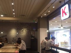 -肯德基(星河店)
