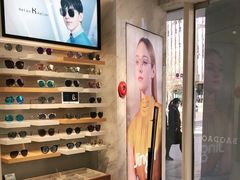 -宝岛眼镜(建外soho店)