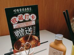-明腾壹间茶餐厅(新都会花园广场店)
