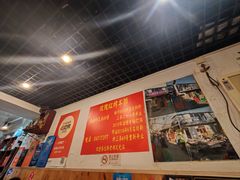 -玫瑰红烤羊排(北新桥三条店)