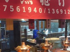 -京味斋·北京烤鸭(北京南站洋桥店)