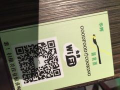 锦赏汇西餐厅(江南西总店)-华辉快餐店(江南西总店)