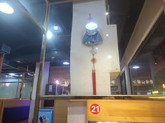 -麻蒲碳烤肉(嘉禾东平地铁站19号店)