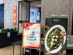 -世纪金源购物中心(远大路店)