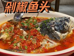 -渔乡米香·剁椒鱼头(四方坪店)