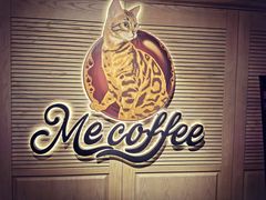 -Me Coffee下午茶艺术空间